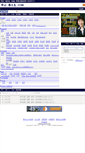 Mobile Screenshot of manabu-oshieru.com